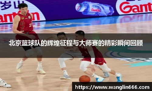 必一运动bsport体育