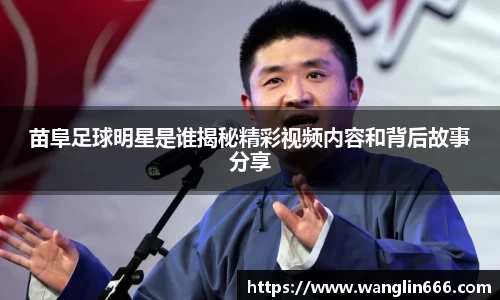 必一运动bsport体育