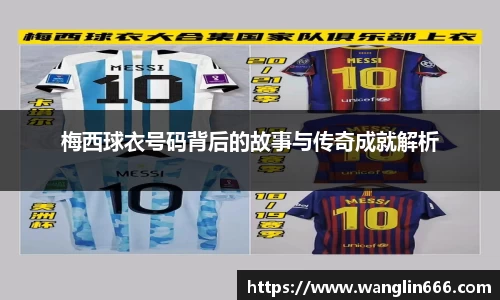 必一运动bsport体育