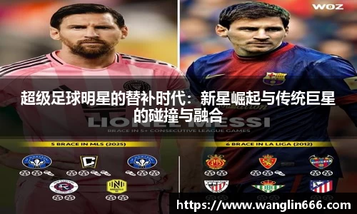 必一运动bsport体育