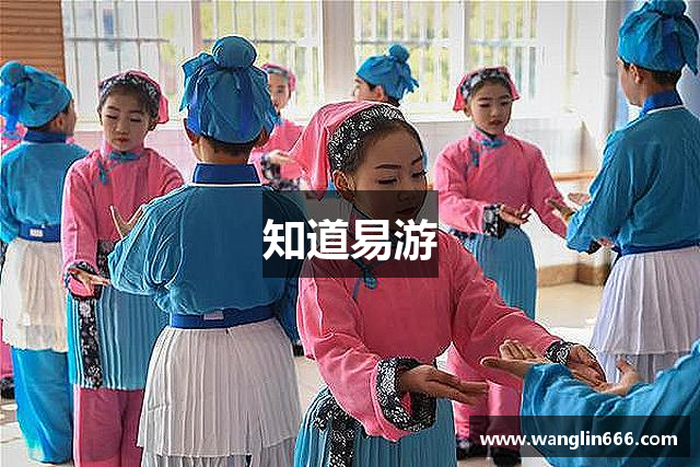 发现易游